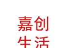 內蒙古嘉創(chuàng)居民日常生活服務有限責任公司