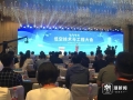 天空變得繁忙何時來臨？另一個角度看低空未來產(chǎn)業(yè)