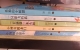 小鯉魚跳龍門全套5冊(cè)快樂讀書吧二年級(jí)上冊(cè)必讀的課外書人教版