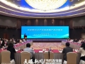 百企黔行之產(chǎn)業(yè)招商暨產(chǎn)品對(duì)接會(huì)舉行