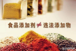 面對被“0添加”洗腦的消費者，母嬰店該咋辦？