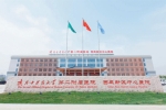 西咸新區(qū)人民醫(yī)院，今天開診了！