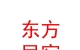 山西東方民宿運(yùn)營(yíng)管理有限公司