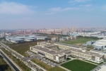 捷報！長春新區(qū)三家企業(yè)喜獲省級科技進步獎！