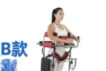 中風偏癱學步車二手車轉讓