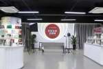 新華電腦教育開(kāi)展“百企千師進(jìn)萬(wàn)家”活動(dòng)