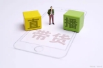 直播電商進入精準布局新階段