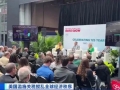 美國“關(guān)稅陰影”之下，紐約國際車展焦慮情緒彌漫