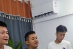 文昌新農(nóng)人阿豐、阿國(guó)直播首秀來(lái)啦！這場(chǎng)抗疫助農(nóng)直播.....