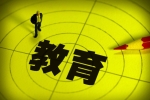 最好的家庭教育：三多、三少、三不要