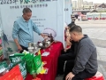 威寧茶葉亮相畢節(jié)市2025年春茶品鑒活動(dòng)