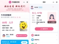 中國婚戀網(wǎng)“父母版”上線 以公益初心回應(yīng)父母心聲