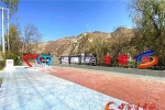 誠邀您打卡！甘肅隴南高樓山下有條“520”公路