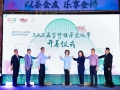 以茶為媒推動文旅商融合！浦東持續(xù)打造沉浸式消費盛宴