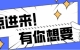 江蘇五年制專轉(zhuǎn)本考試范圍是什么？英語和專業(yè)課哪個難