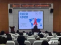 青島西海岸新區(qū)疾控中心：健康科普進(jìn)校園 共筑健康新防線