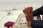 甘肅永登縣 | 神秘算命村！村民人人會(huì)占卜，靠流浪算卦為生