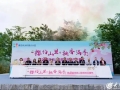 青島西海岸新區(qū)：國(guó)際推介官助力鄉(xiāng)村振興，櫻桃產(chǎn)業(yè)擘畫共富圖景