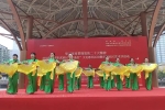 文化惠民“走基層” 成都市首屆社區(qū)藝術(shù)節(jié)來啦！