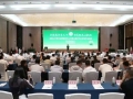 從“一朵花”到百億級(jí)產(chǎn)業(yè) 看重慶秀山如何破局中藥材產(chǎn)業(yè)現(xiàn)代化