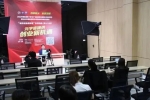 浦東新區(qū)首輪特色創(chuàng)業(yè)服務社區(qū)創(chuàng)建收官