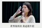 不創(chuàng)業(yè)，不做銷售你的圈子只有鄰居，親戚同事，同學(xué)…