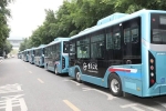 重慶兩江新區(qū)警方：成立突擊工作組，集中為61輛公交車辦理登記注冊(cè)