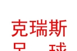 青?？巳鹚棺闱蚓銟凡? />
				 <h2><span>青?？巳鹚棺闱蚓銟凡?/span></h2>
				</a>
			</li><li>
				<a href=