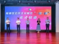 深圳福田區(qū)“一館一策”啟動 探索公共文化服務(wù)高質(zhì)量發(fā)展新路徑