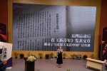 沈陽沈北新區(qū)舉辦青年教師教學(xué)技能競賽