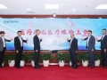 打造健康保障市場(chǎng)的新選擇 “醫(yī)藥無憂醫(yī)療保險(xiǎn)”上市