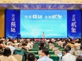 “三鏈融合”激發(fā)動能，武漢大健康產(chǎn)業(yè)邁向萬億級新高地