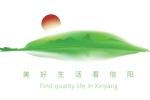 公告！事關(guān)羊山新區(qū)事業(yè)單位公開招聘！