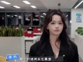 樂華娛樂創(chuàng)始人杜華考慮簽約武大校花張杭，引發(fā)網(wǎng)友熱議
