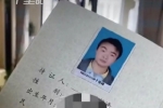 體育老師教會了學生卻教不會自己的孩子：這2點你是不是...