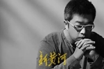 想你有罪？小柯新歌《在做核酸的隊里我突然想你》突然...