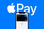 盡管客戶強(qiáng)烈要求，沃爾瑪在美國(guó)仍不接受蘋(píng)果 Apple Pay 支付