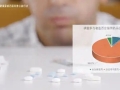 小藥箱守護(hù)大健康 “健康家庭藥箱科普行動(dòng)” 河北站即將開啟
