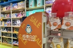 新手開母嬰店，恒泰貝貝分享六個(gè)要點(diǎn)