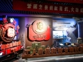 中國工人運動歷史和發(fā)展成就展開展