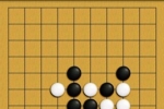 五子棋