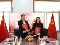國內(nèi)首家中日高齡者自立支援研究院在濟南智慧康養(yǎng)職業(yè)中等專業(yè)學校揭牌成立