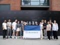 潮城春夏色，浙財大留學(xué)生演繹文化融合新風(fēng)尚