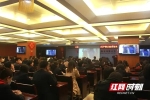 中華財險湖南分公司開展2022年安全生產(chǎn)警示教育培訓活動