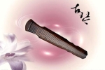 中國古琴，又稱瑤琴，七弦琴