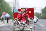 董明珠32年沒休假，雷軍每天工作15小時，成功的人沒有意外！
