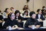 浙江省學前教育研究會第三屆會員代表大會在杭召開！各...