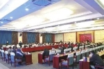 甘肅特色農(nóng)產(chǎn)品國(guó)際產(chǎn)銷(xiāo)對(duì)接洽談會(huì)在慶陽(yáng)市舉行