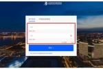約你來賽！首屆數(shù)貿會先鋒獎（DT獎）評選通道正式開啟