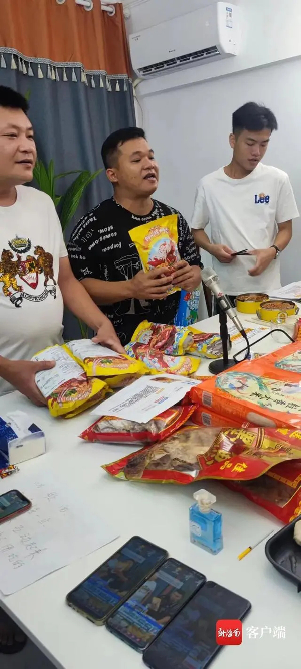 文昌新農(nóng)人阿豐、阿國直播首秀來啦！這場抗疫助農(nóng)直播.....